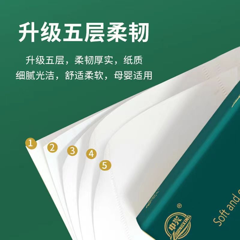 Large Box Of Paper Towel Paper Home Large Batch Of Large Size Large Package Of Paper Napkin Paper Tissue Whole Box Factory Batch - Image 5